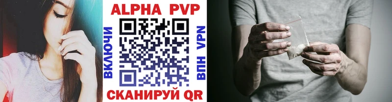 APVP СК  Калининец 
