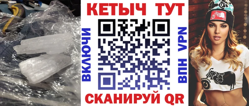 дарнет шоп  Калининец  Кетамин ketamine 