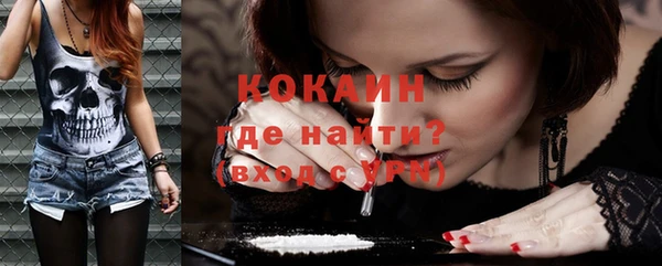 mdpv Мегион