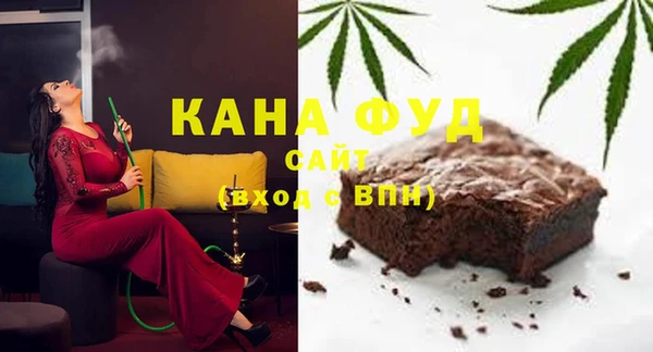mdpv Мегион