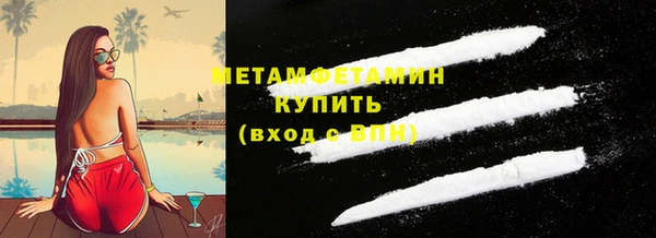 мет Медвежьегорск