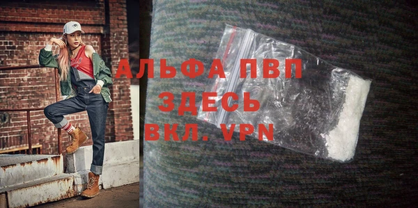 mdpv Мегион