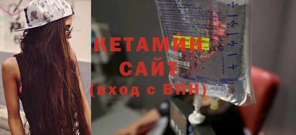 mdpv Мегион
