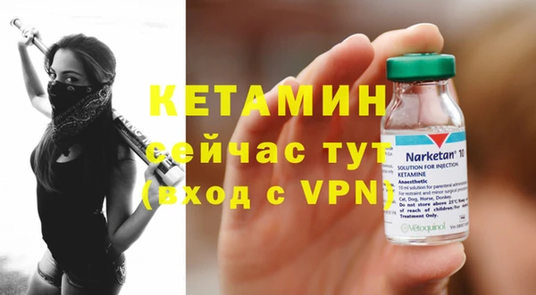 мефедрон мука Медногорск