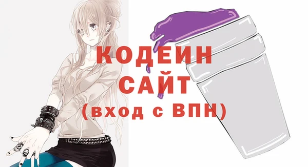 мефедрон мука Медногорск