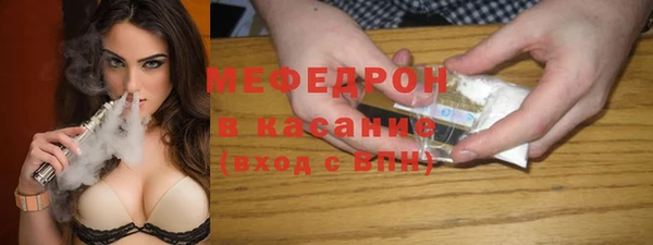 мет Медвежьегорск