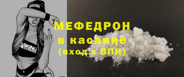 мет Медвежьегорск