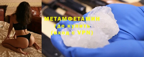 mdpv Мегион