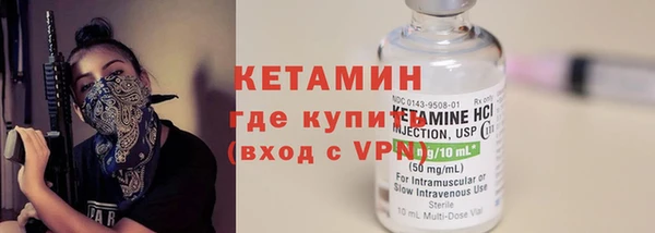 мефедрон мука Медногорск