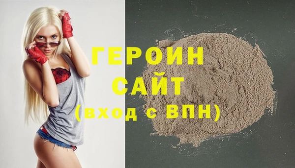 мет Медвежьегорск