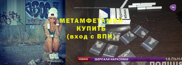 мет Медвежьегорск