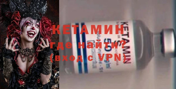 mdpv Мегион
