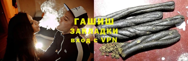 MDMA Premium VHQ Волосово