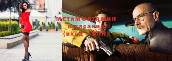 mdpv Мегион