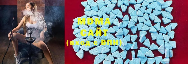 как найти закладки  Калининец  MDMA Molly 