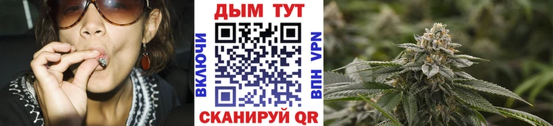hydra вход Калининец МАРИХУАНА THC 21%